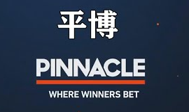 平博(pinnacle)官方网站-综合赛事平台